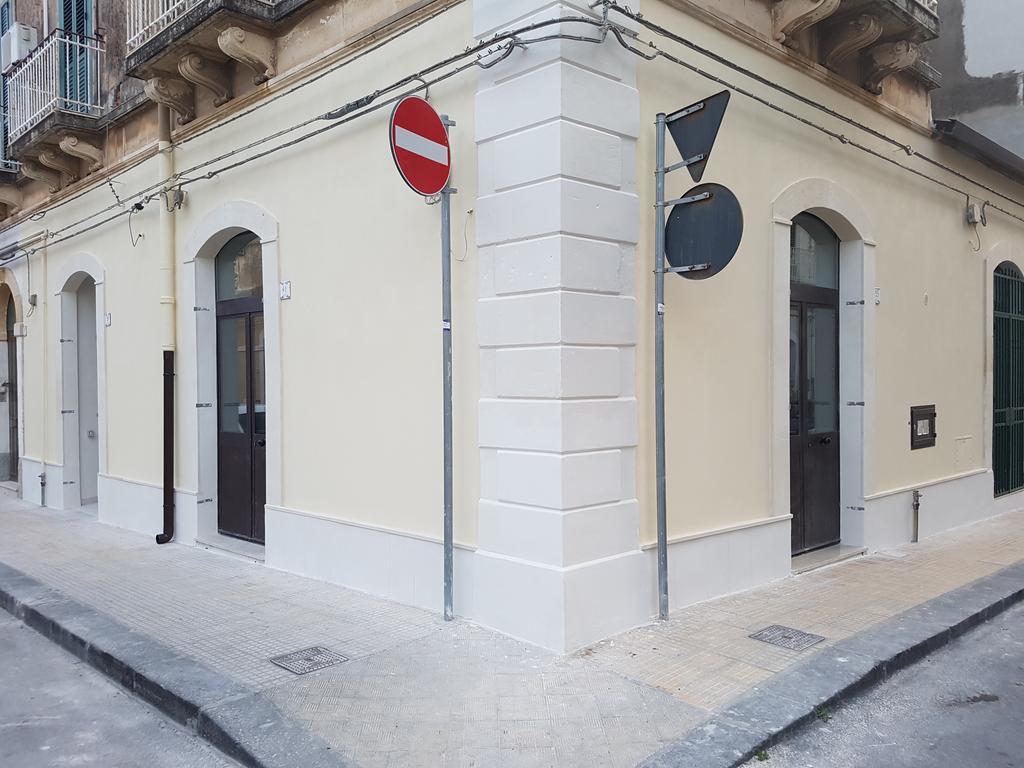 Syracuseapartments Isonzo Di Siracusa Stupendo Appartamento Vicino Ad Ortigia E A 200M Dal Mare Eksteriør billede